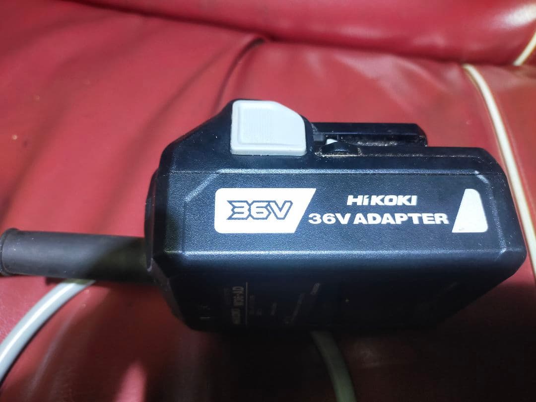 HIKOKIマルチボルト用マキタ18vバッテリーx2アダプター　ケーブル式