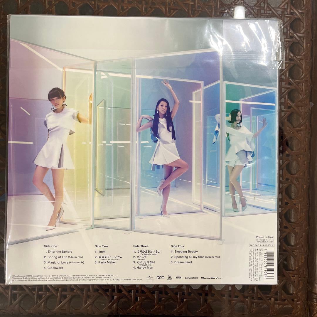 新品　未開封 Perfume LEVEL3 ピンク レコード