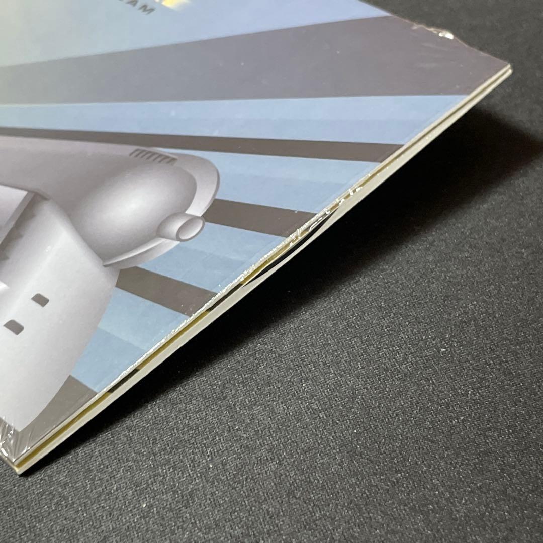 Romeo's Daughter/Slipstream メロハー