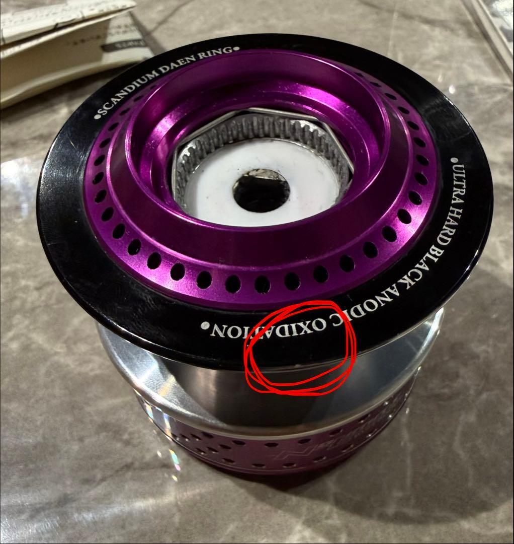 オーシャンマーク　スプール　ソルティガ ST5000F