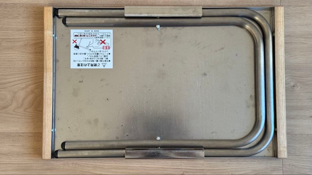 UNIFLAME ユニフレーム　焚き火テーブル　棚、収納袋付