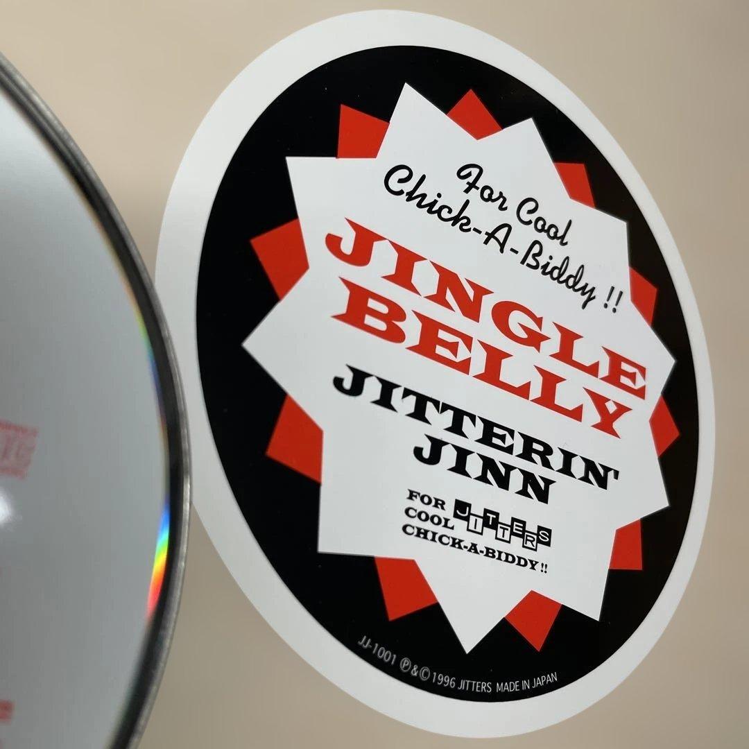 ジッタリンジン JINGLE BELLY JITTERIN' JINN