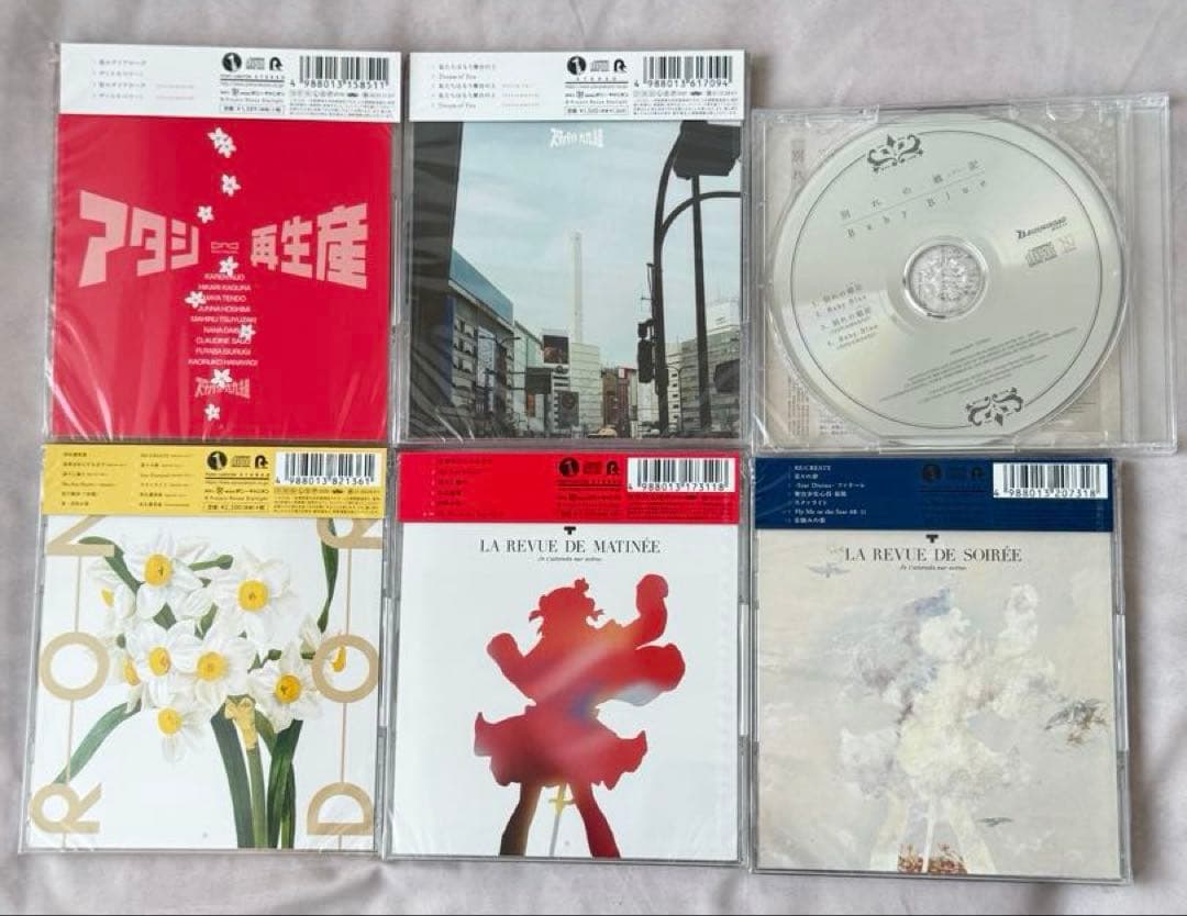 スタァライト CD 新品未開封
