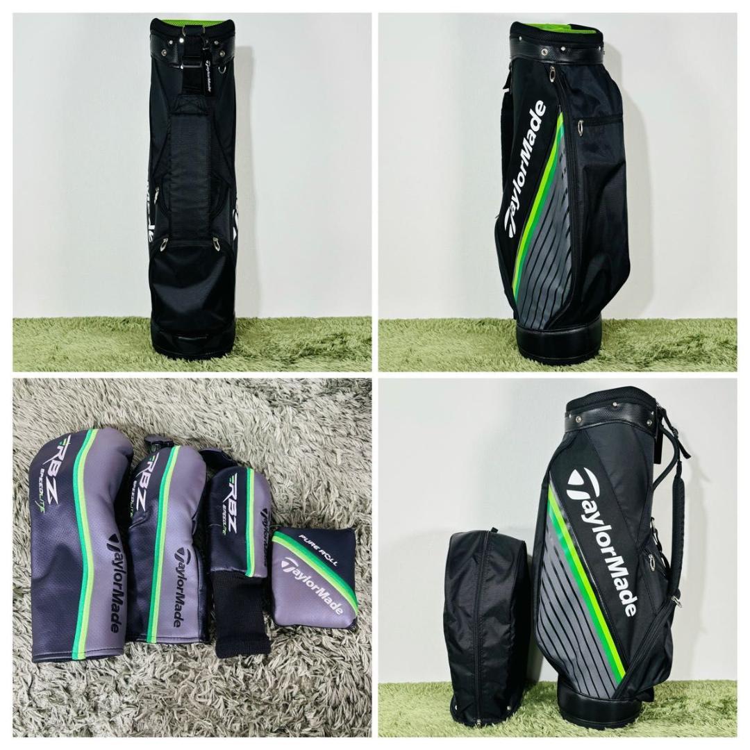 テーラーメイド RBZスピードライト 10本セット メンズゴルフ 初心者 入門