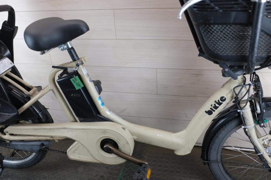 ブリヂストン製　Bikke　　20インチ　3段　8.9Ah（5点灯）充電器あり