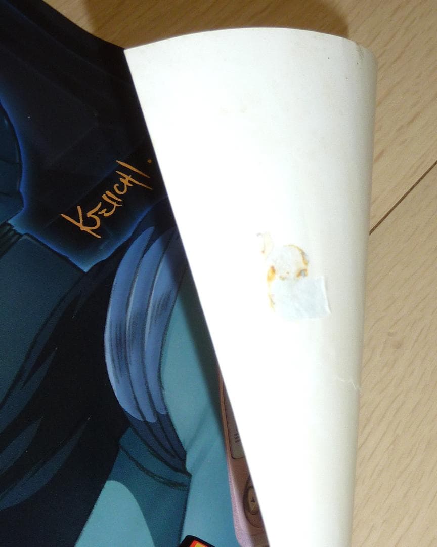 非売品ポスター★機動戦士ガンダムVol.3 ア・バオア・クー★ワンダースワン