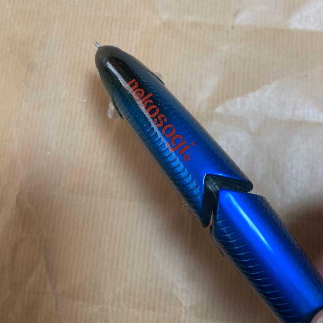 ネコソギDSR 青ザリ　未使用