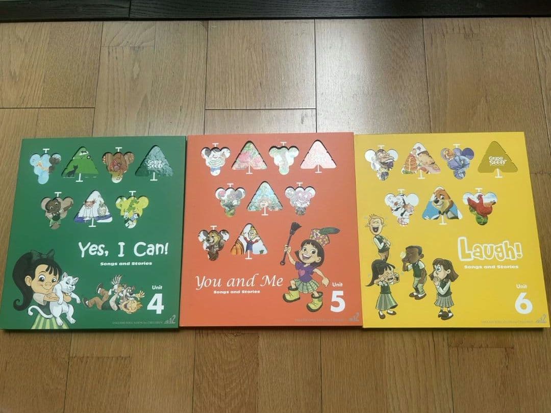 GrapeSEED英語教材 Unit 1〜7　テキスト+CD+DVD