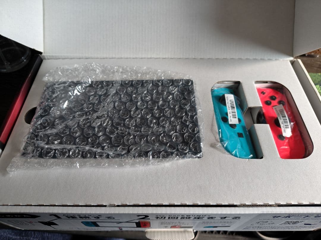 Nintendo Switch ネオンブルー/ネオンレッド 本体