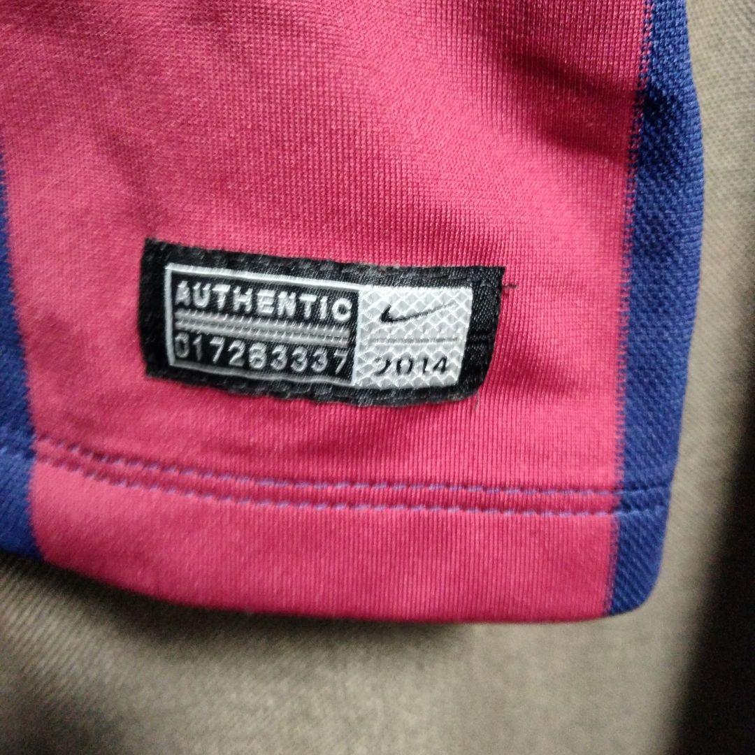 FC Barcelona Nike サッカージャージ