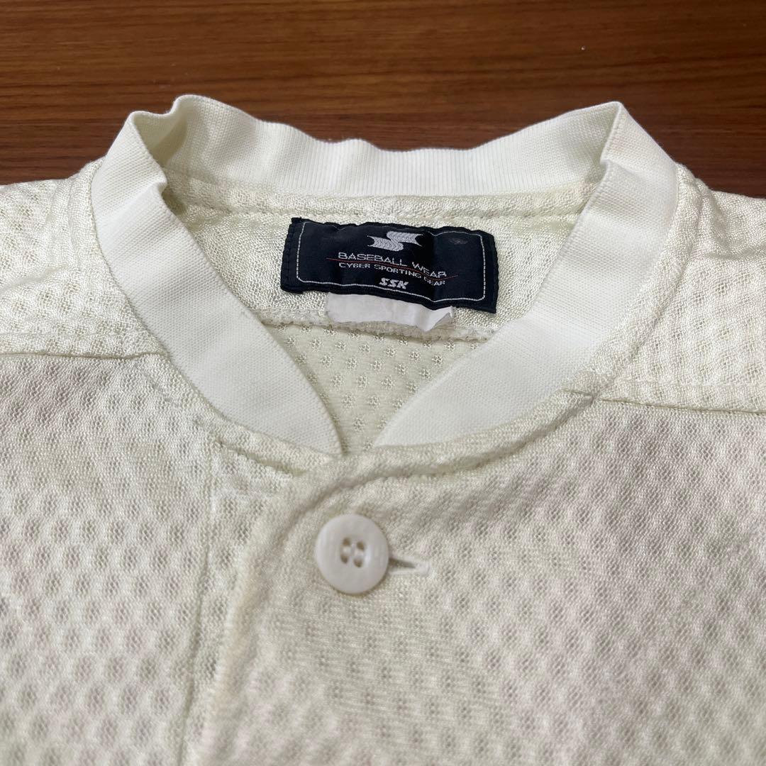 神戸国際大学附属高等学校　神戸国際　メッシュ練習着