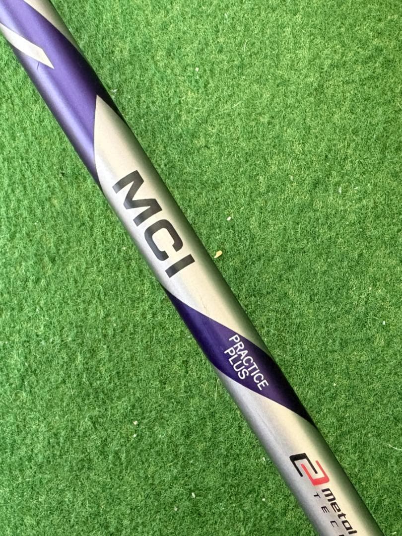 フジクラ MCI プラクティス プラス しなりでタメを体得できる練習用シャフト