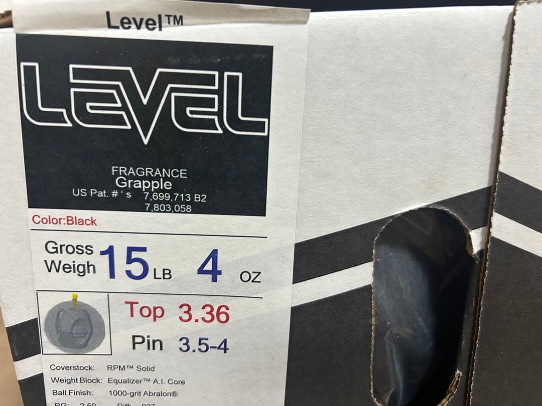 送料込み【新品】レヴェル　ストーム　15ポンド4オンス1