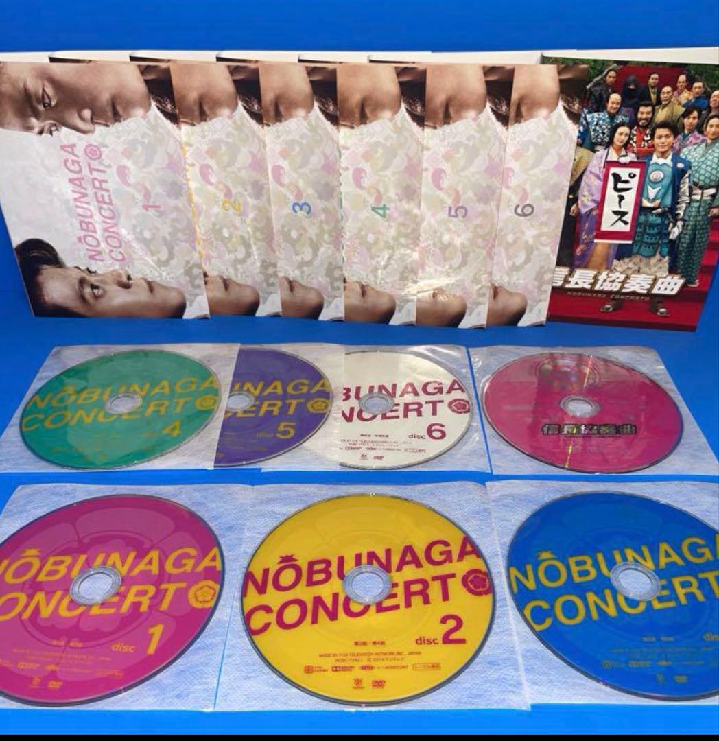信長協奏曲(コンツェルト) DVD 全6巻 ＋劇場版★小栗旬 / 柴咲コウ