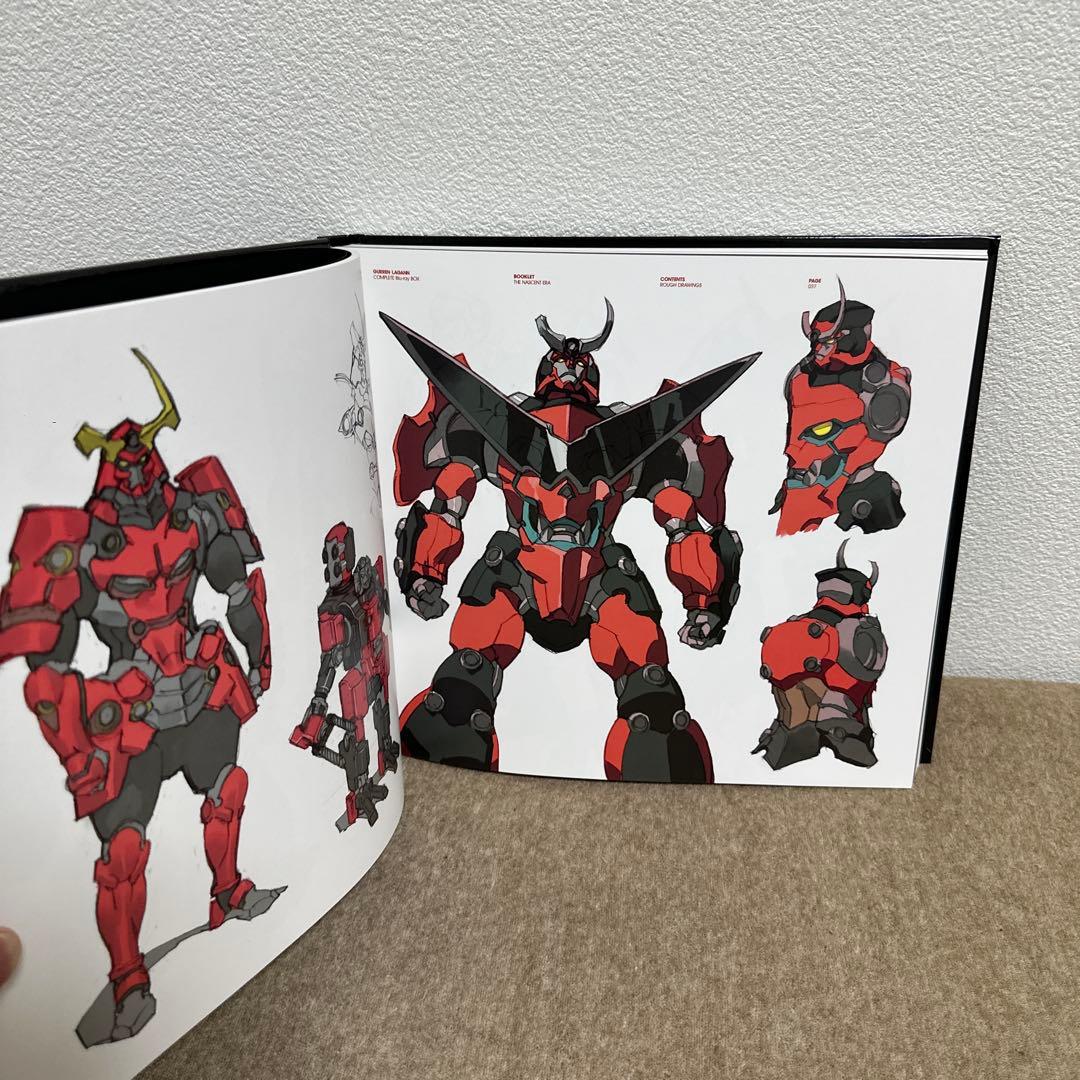 【最終】天元突破グレンラガンCOMPLETE BD BOX <完全生産限定版>