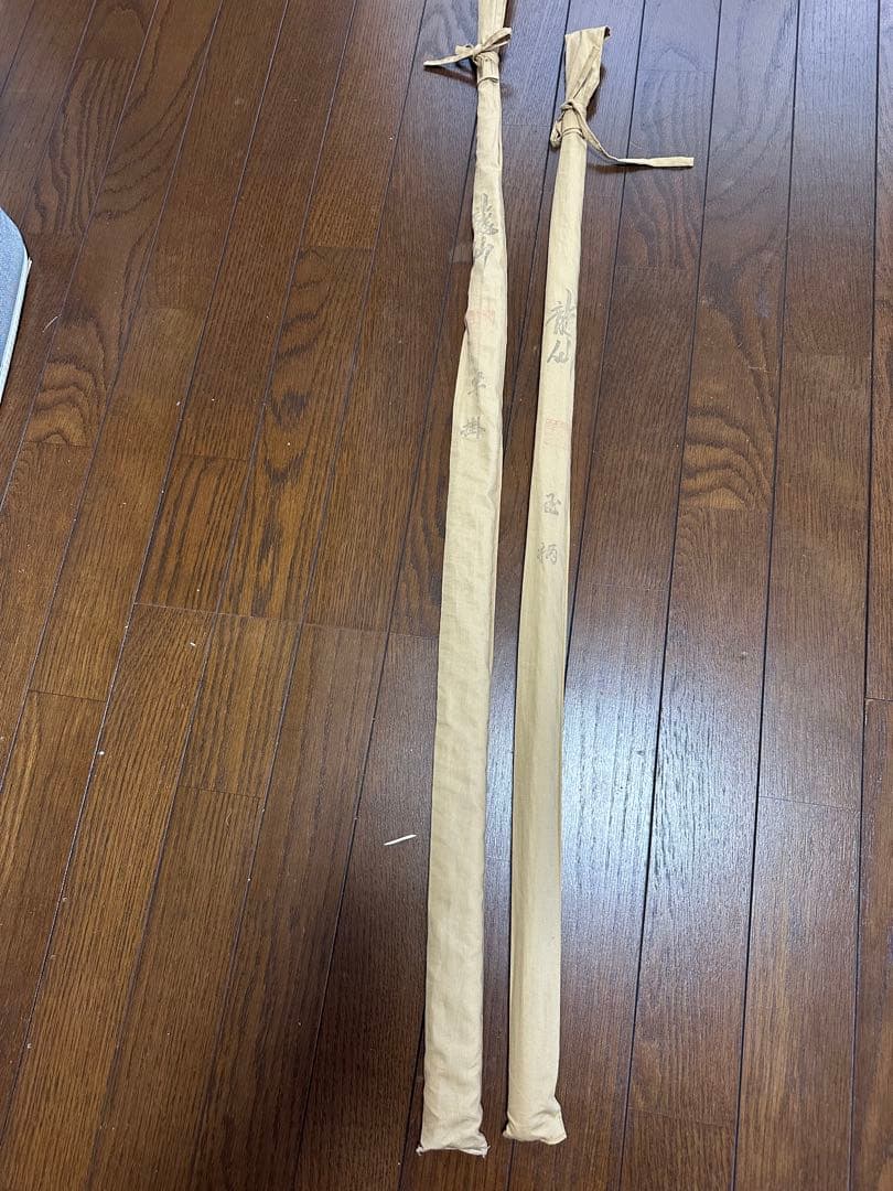 ヘラブナ竿掛け　玉の柄　龍仙