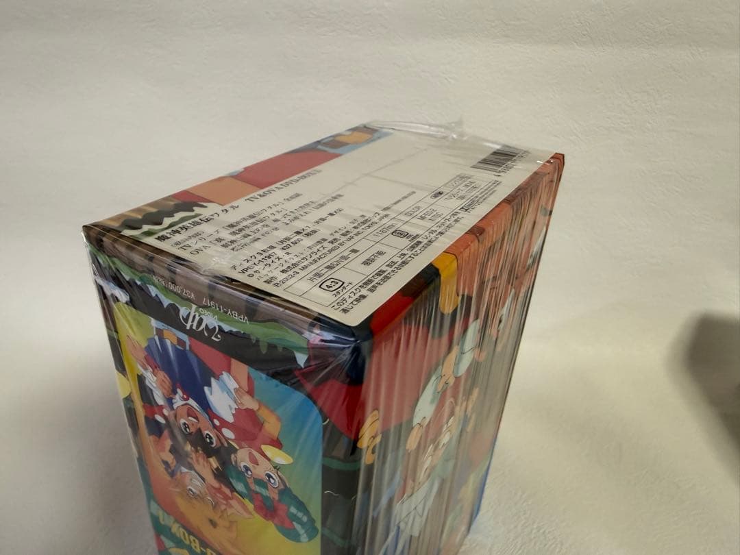 アニメ 魔神英雄伝ワタル TV&OVA DVD-BOX 【良品・全話収録】