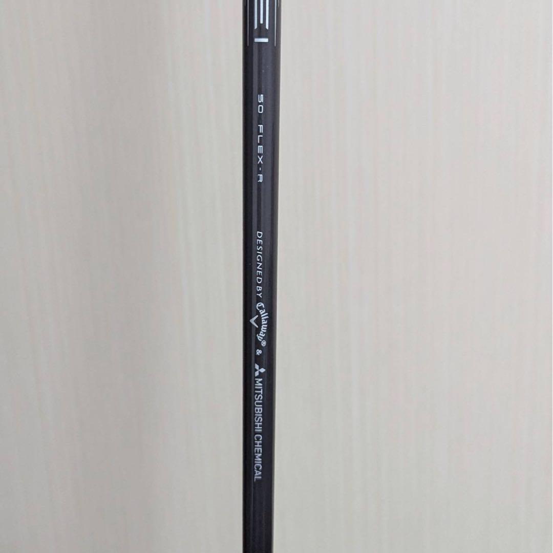 キャロウェイ パラダイム Ai SMOKE MAX 11W フェアウェイウッド