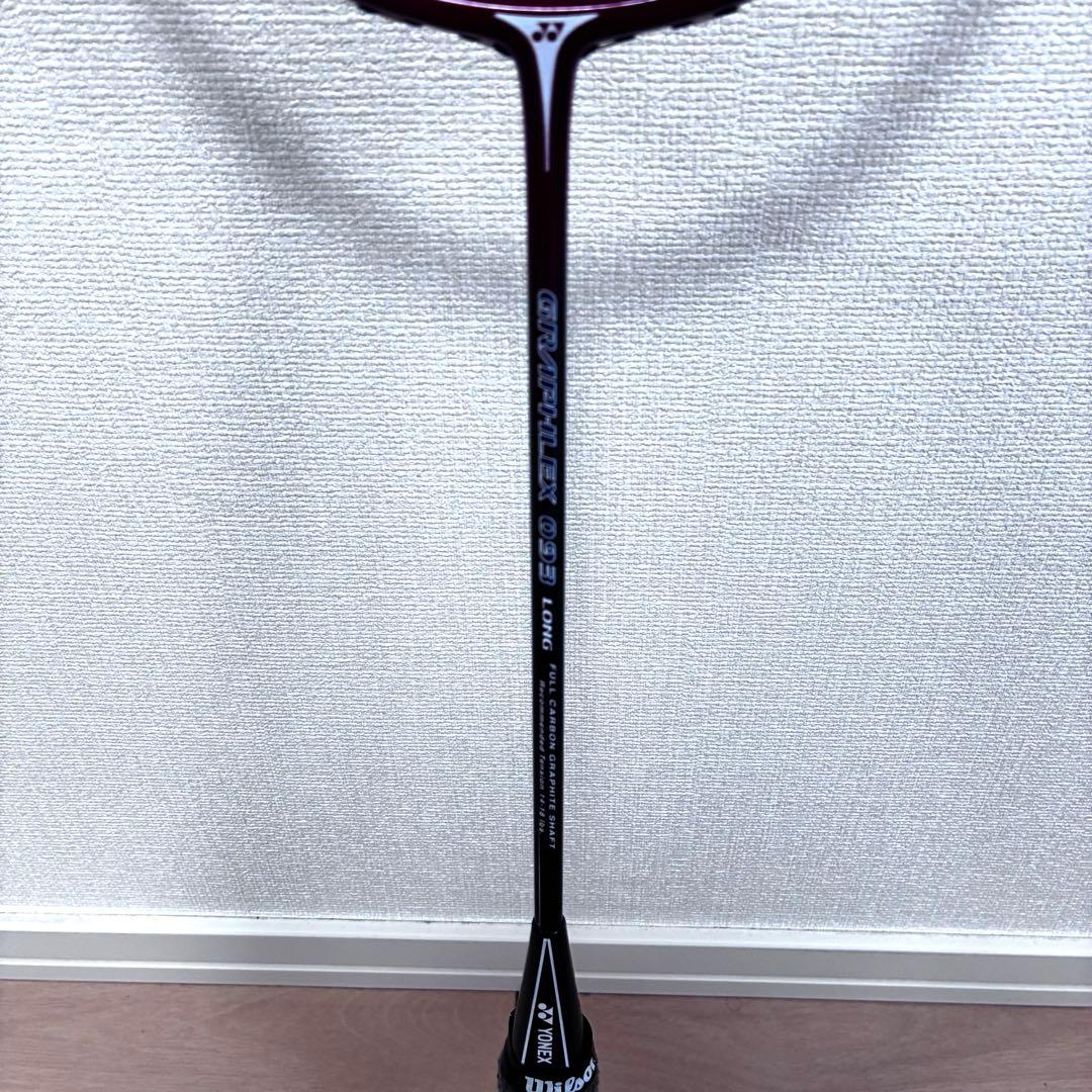 YONEXヨネックス バトミントン グラフレックス093 LONG