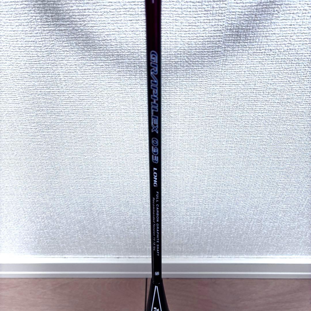 YONEXヨネックス バトミントン グラフレックス093 LONG