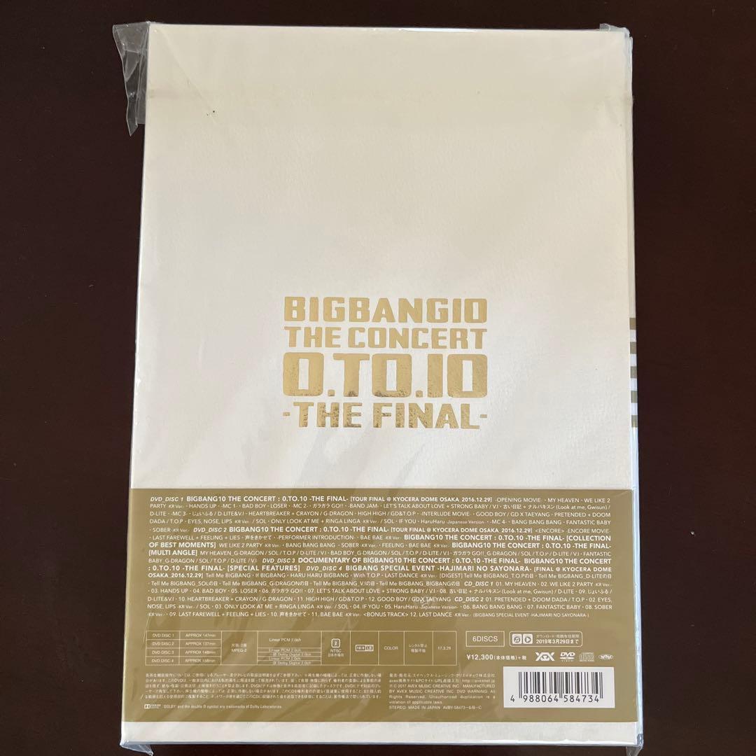 の*ま様 BIGBANG THE CONCERT:0.TO.10 -THE FI