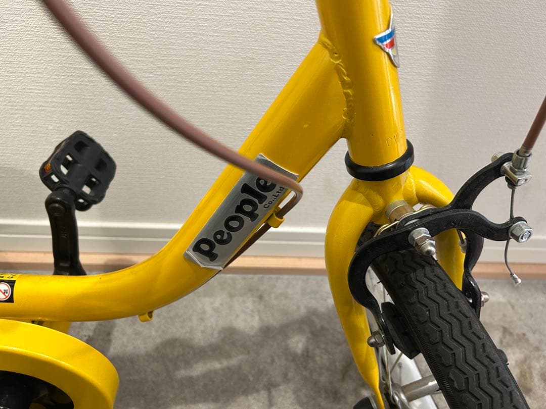 People ケッターサイクルⅡ 14インチ