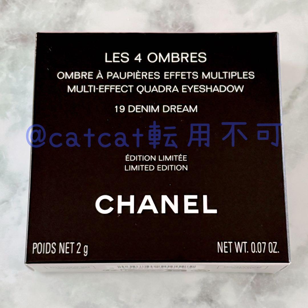 CHANEL シャネル レキャトルオンブル 19 デニムドリーム　アイシャドウ