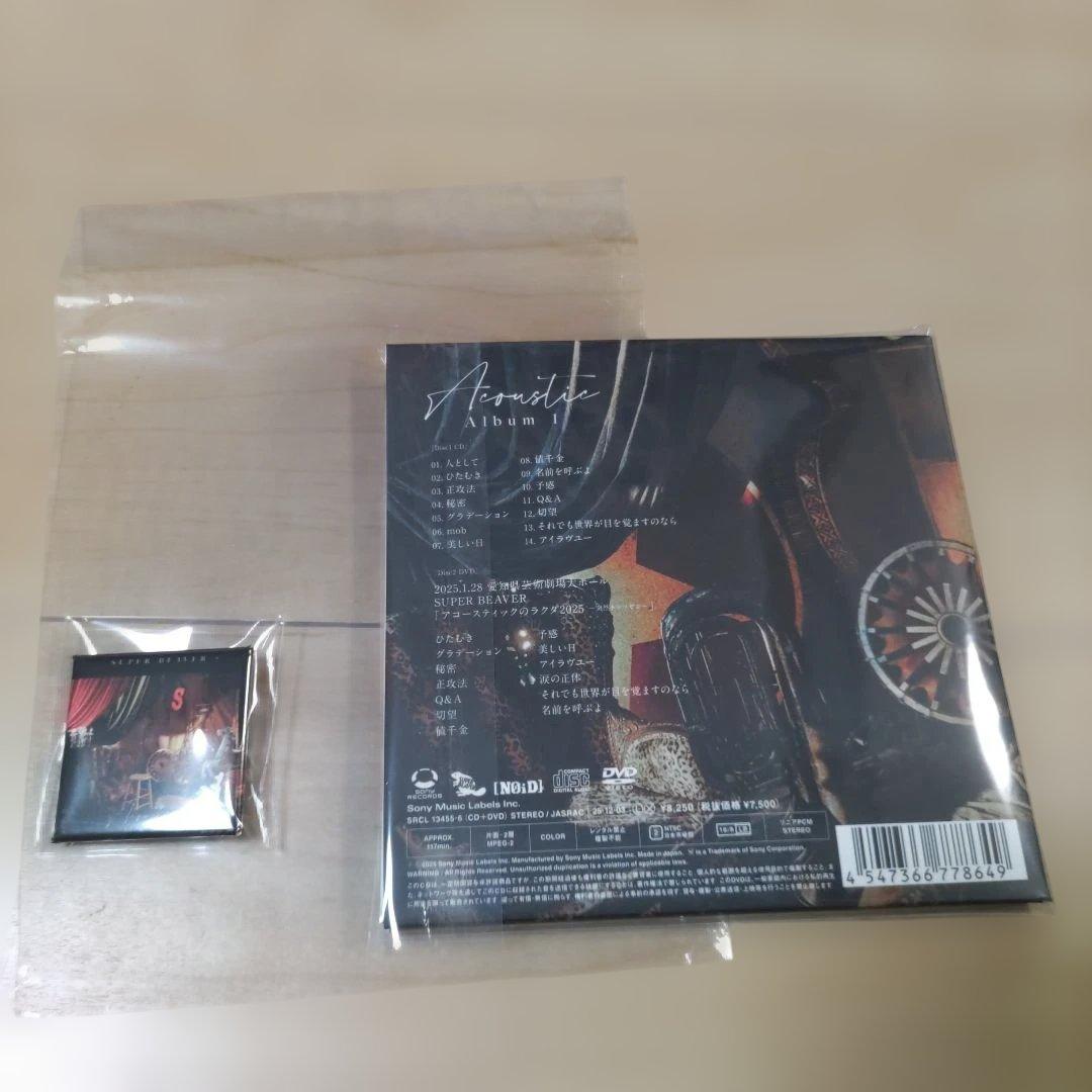 Acoustic Album 1 初回生産B DVD SUPER BEAVER