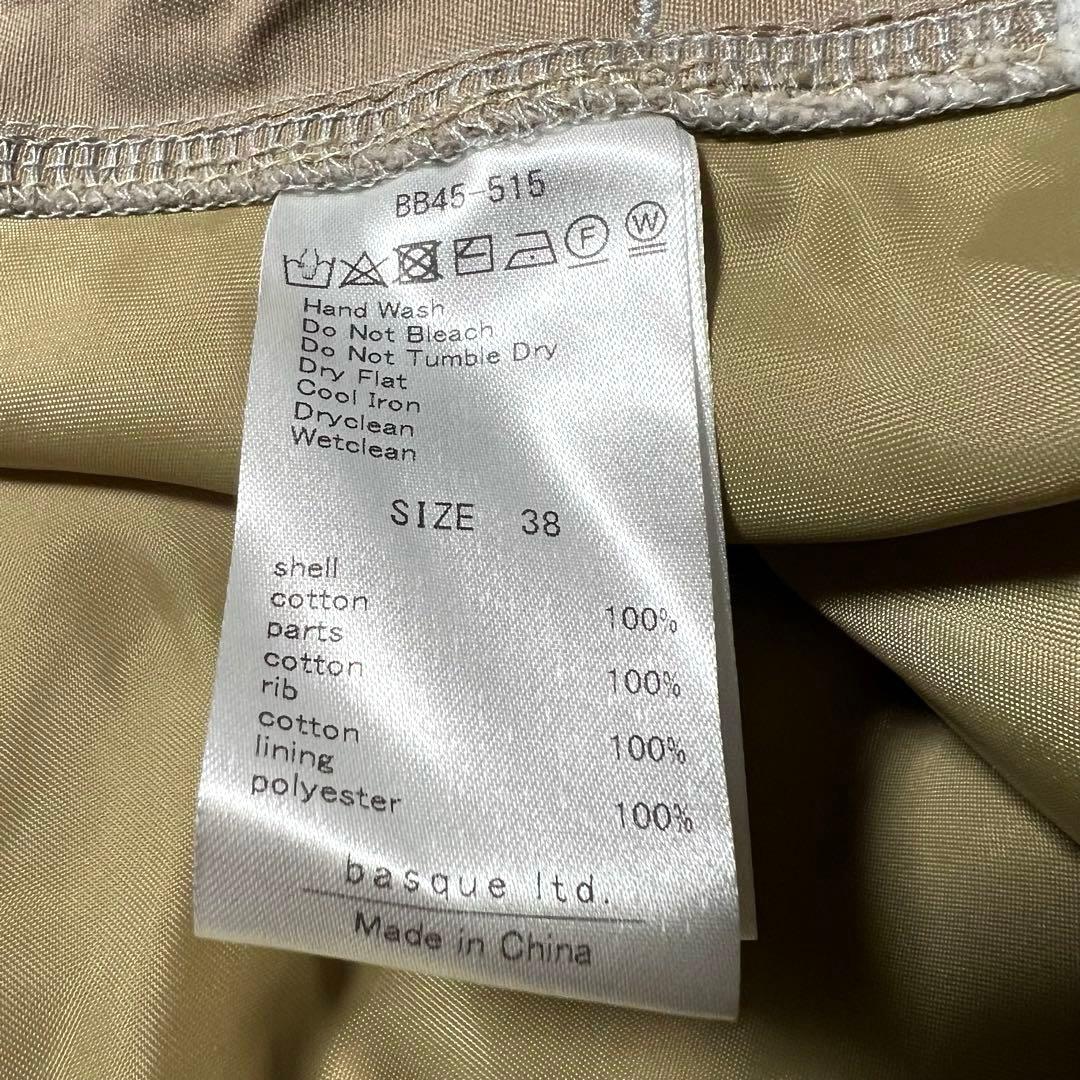 ❤️2024秋冬❤️BLANC basque 裏毛×綿ギャバ ZIPUPパーカー