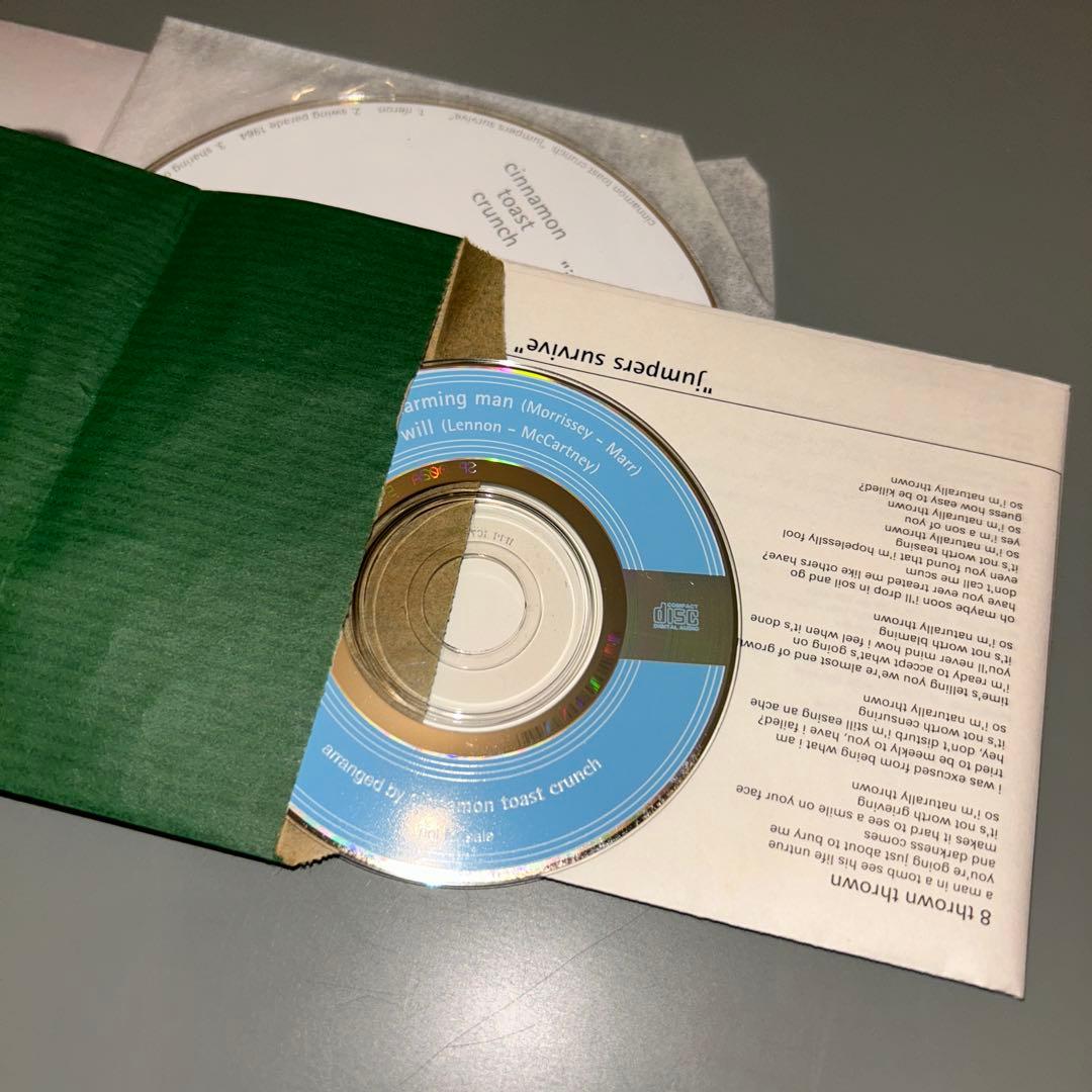 邦楽 (1758) cinnamon toast crunch CD