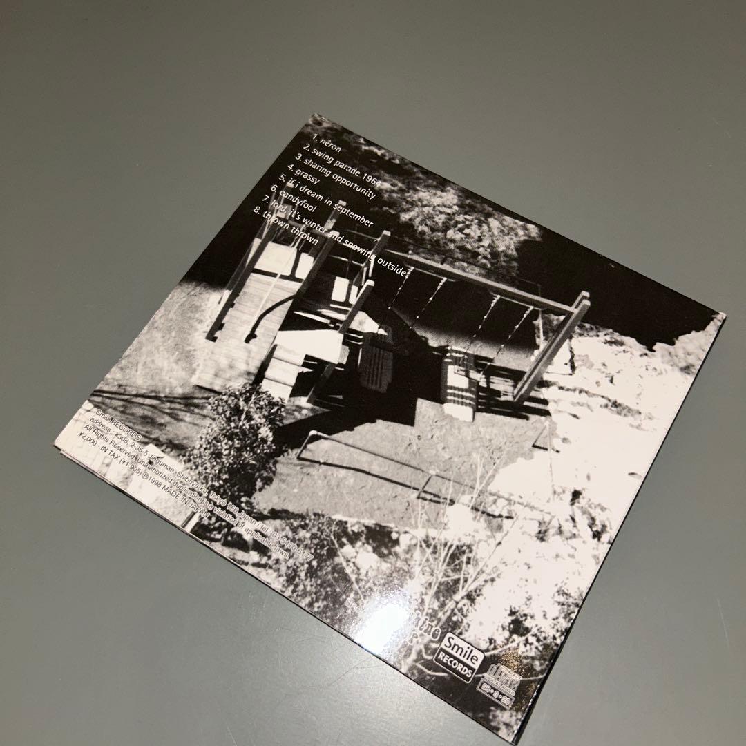 邦楽 (1758) cinnamon toast crunch CD