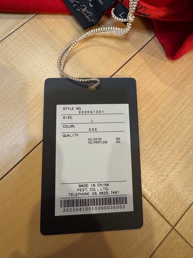 【新品・未使用品】KARLKANI GOLF 半袖モックネック