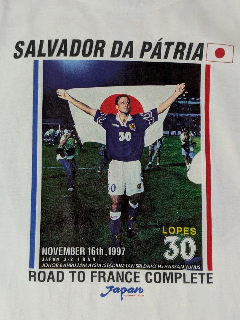 90s 日本製 サッカー日本代表　Ｔシャツ ロペスワグナー　Ｌサイズ　ホワイト