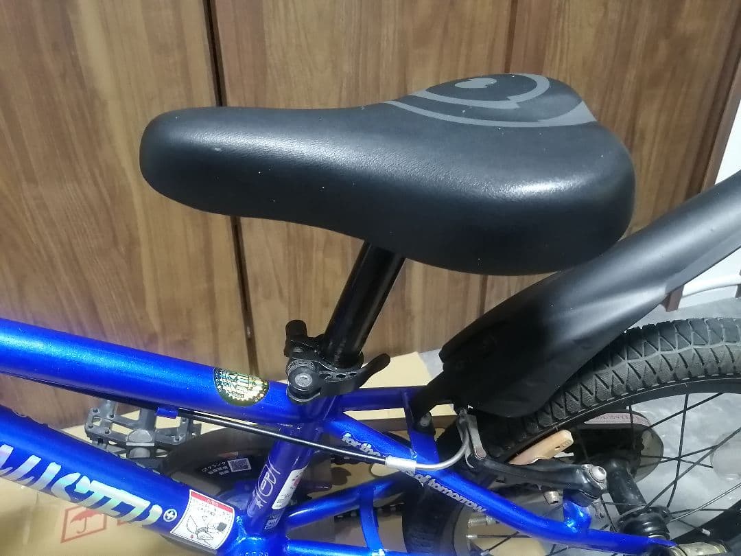 ides d-bike キッズバイク 16インチ 青 補助輪付き