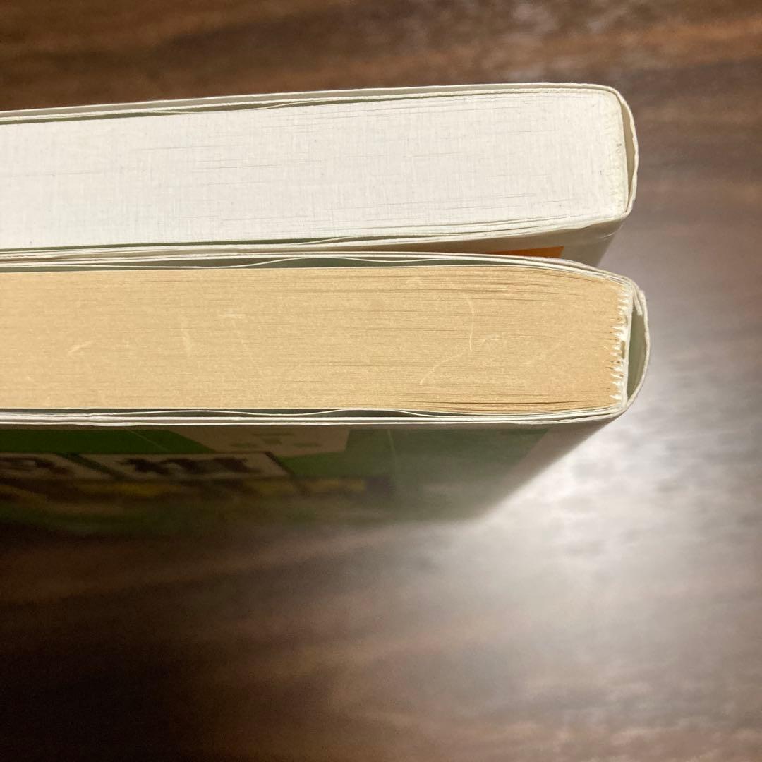 詰将棋本25冊セット（バラ売り不可です。）