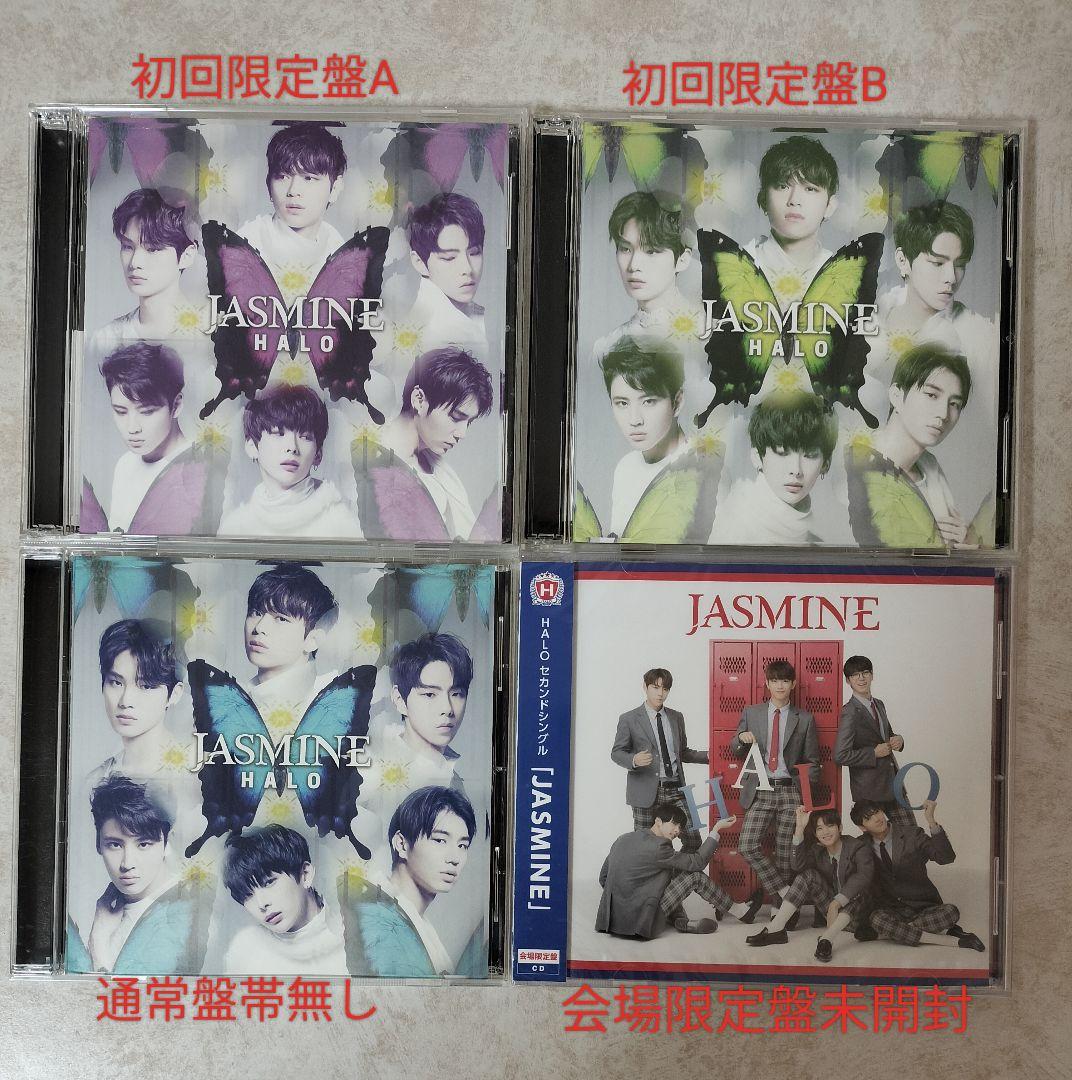 HALO 歴代シングル全形態12枚