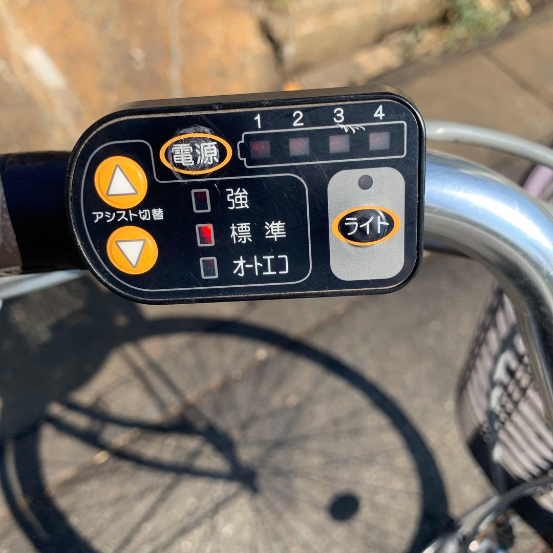 大幅値下げ！［624］送料無料　ヤマハ　PASNatura 電動アシスト自転車