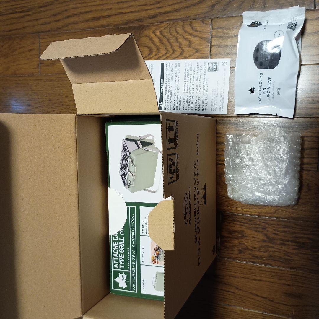 <SUBARUオリジナル>ロゴス グリルアタッシュ mini