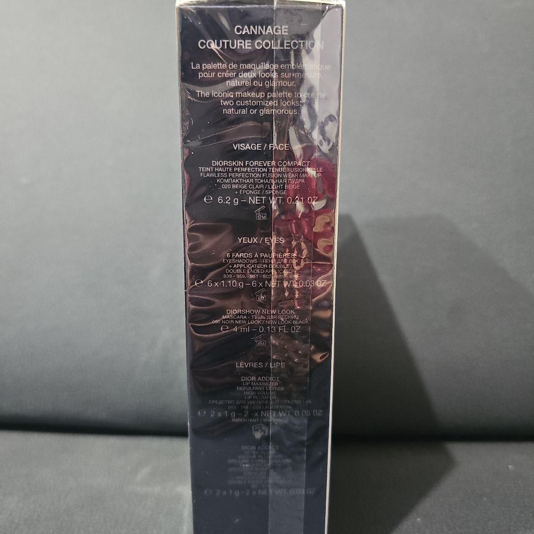 【期間限定お値下げ中】日本未発売Ｄior限定レア　メイクセット　ディオール