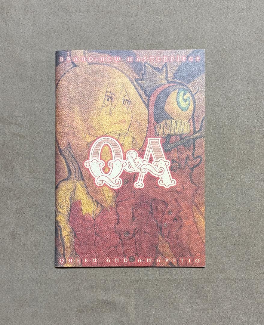 Love-children 熊倉裕一