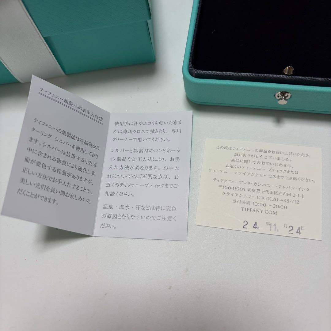極美品　ティファニー　ネックレスケース　空箱　リボン付き　ブルーボックス