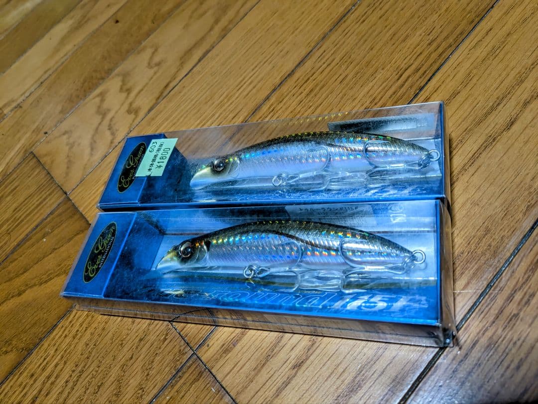 ヒラスズキなどに、ジャンプライズ、アイマ、エバーグリーン、DUEL、ルアー