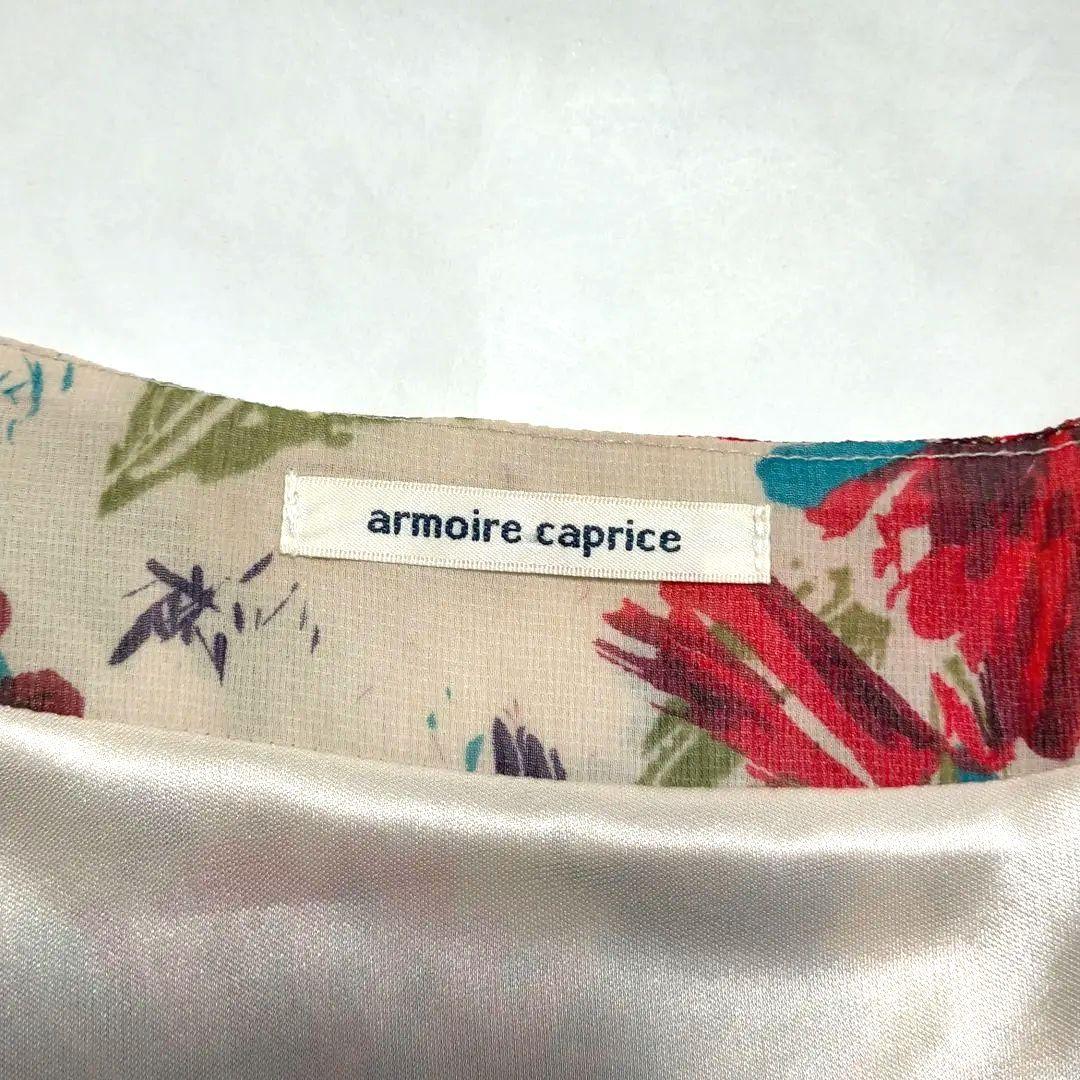 75点まとめ売り 関ジャニ∞ スーパーエイト CDシングル レンタル落ち含まず