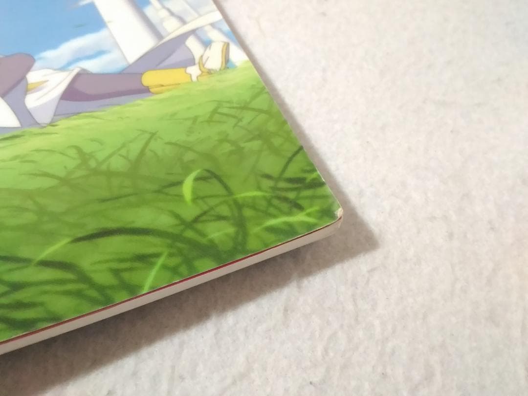 ARIA Best Selection アリア アニメ楽譜 やさしいピアノソロ