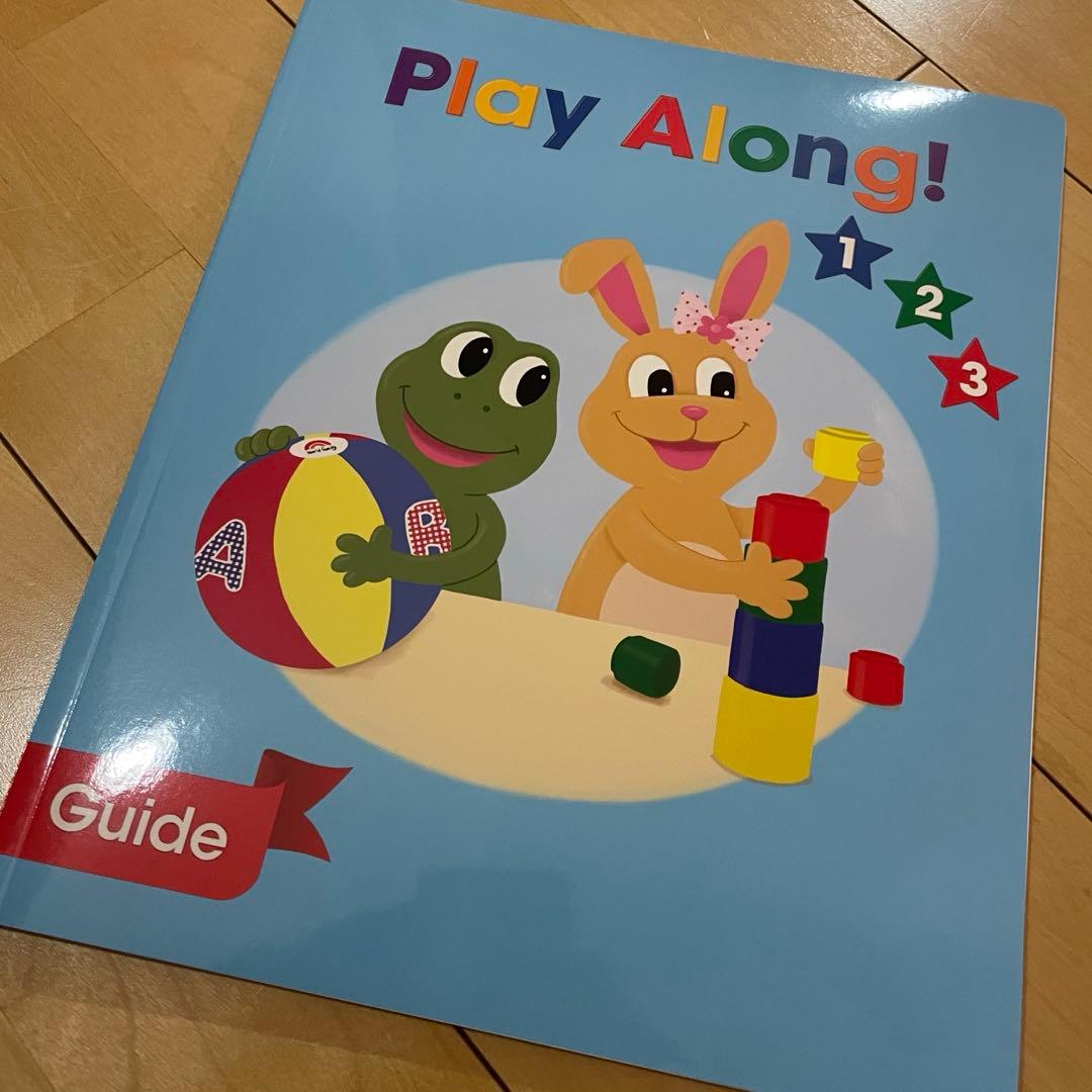 DWE Play Along! DVD CD 絵本セット歌詞入りガイドブック