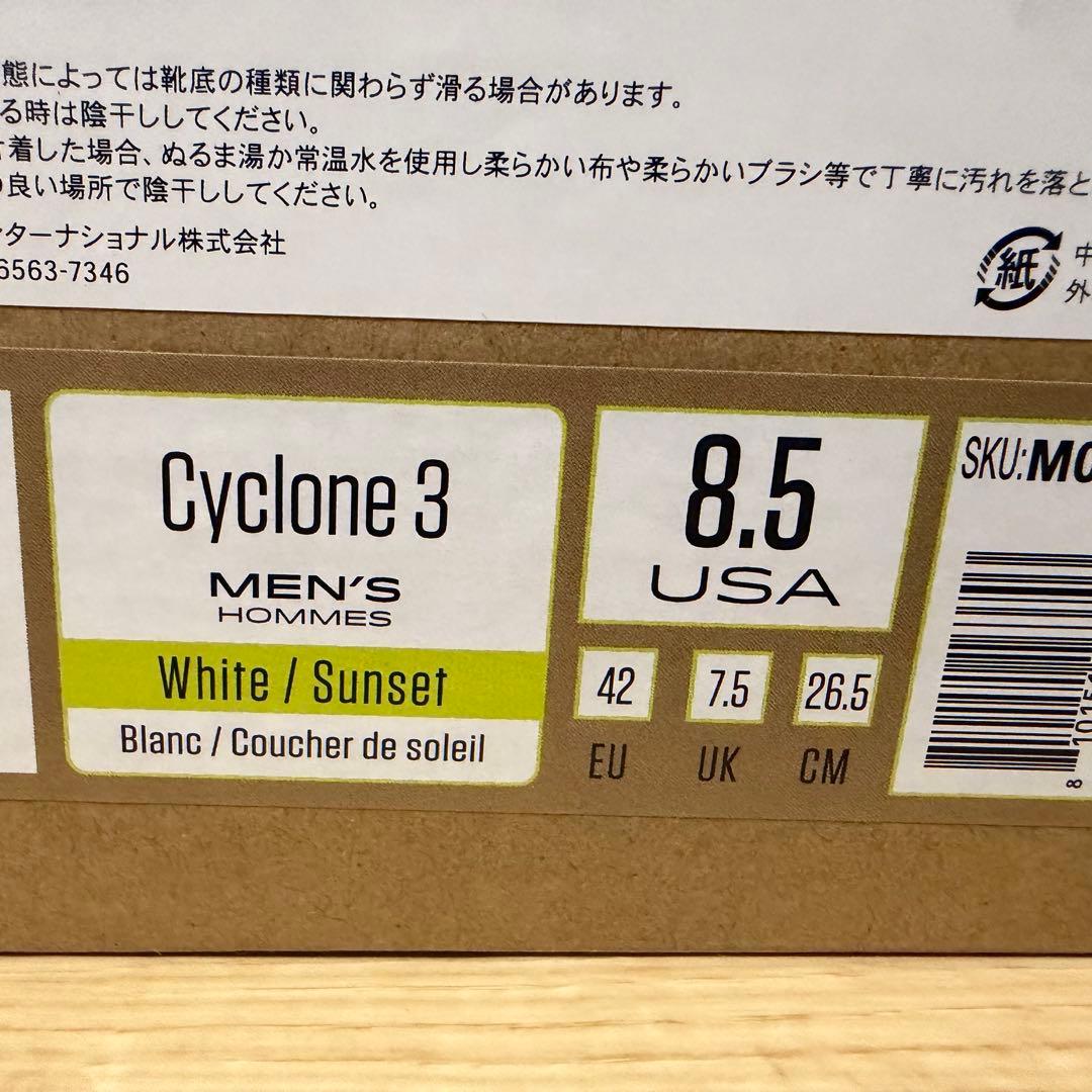 topo athletic Cyclone 3 US8.5(26.5)極美品