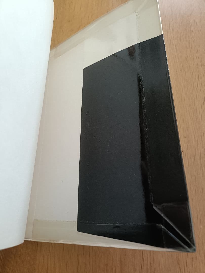 菱刺しの技法　図書館リサイクル本