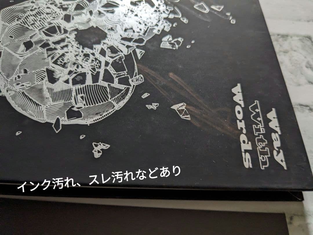 【サイン入り】KARD　Way With Words　1st Single