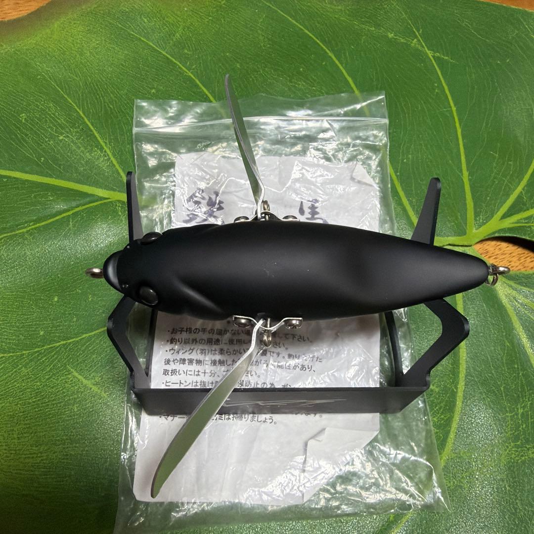 Van's Bait 激レア　鉄馬　新品未使用