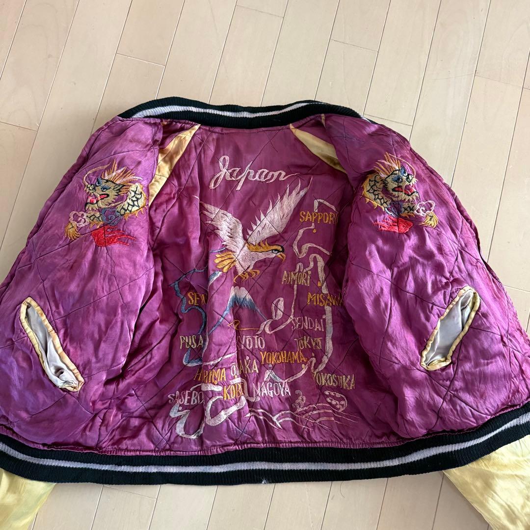 ジャンク品 50s スカジャン 顔虎 ジャパンマップ